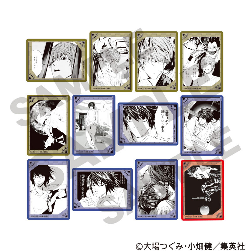 デスノート DEATH NOTE トレーディングふぁぼカ 画像 3 | AniSmile