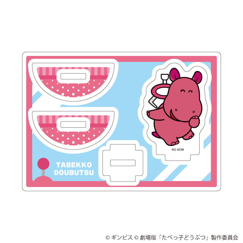ゆらゆらアクリルスタンド「たべっ子どうぶつ THE MOVIE」04/かばちゃん(描き起こしイラスト) - 公式商品画像 | AniSmile
