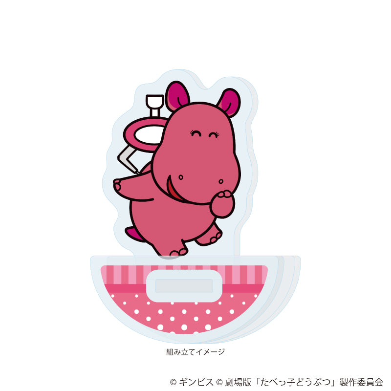 ゆらゆらアクリルスタンド「たべっ子どうぶつ THE MOVIE」04/かばちゃん(描き起こしイラスト) 画像 2 | AniSmile