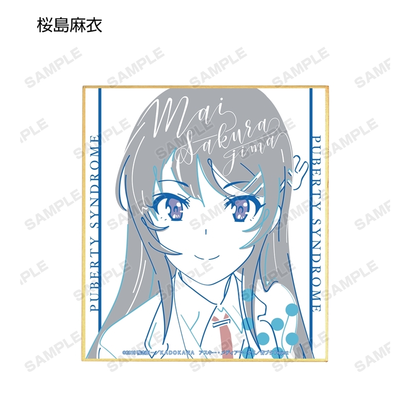 青春ブタ野郎はバニーガール先輩の夢を見ない トレーディング lette-graph ミニ色紙(単位/単品) 画像 2 | AniSmile