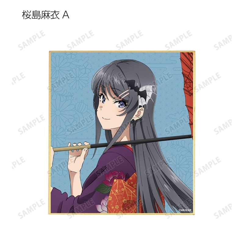 青春ブタ野郎はバニーガール先輩の夢を見ない 描き下ろしイラスト 和風ハロウィンver. トレーディングミニ色紙(単位/単品) 画像 2 | AniSmile