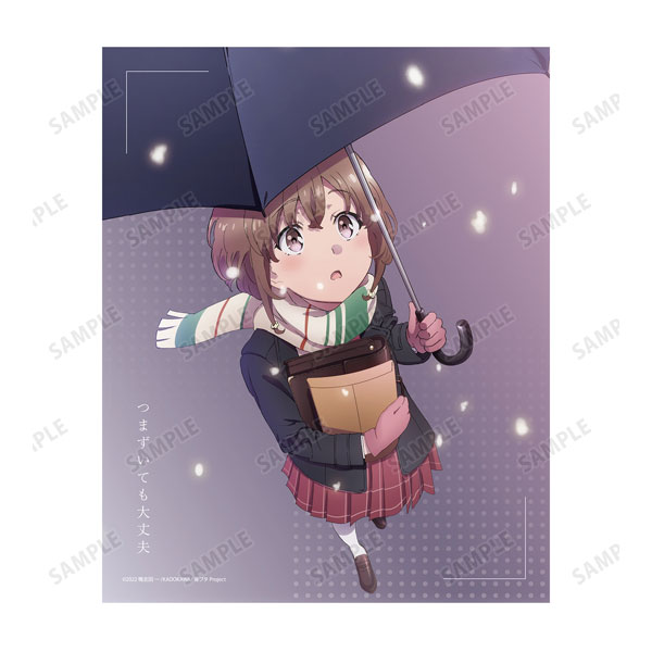 青春ブタ野郎はおでかけシスターの夢を見ない 梓川花楓 キャンバスボード ver.A Image 2 | AniSmile