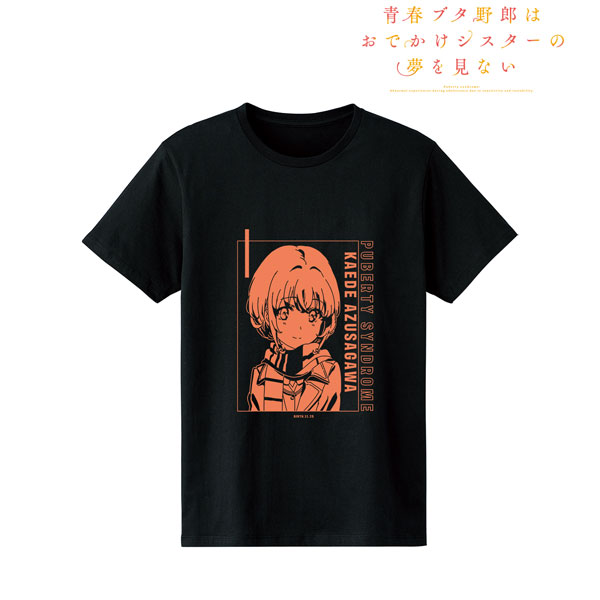 青春ブタ野郎はおでかけシスターの夢を見ない 梓川花楓 Tシャツメンズ(サイズ/S) - 公式商品画像 | AniSmile