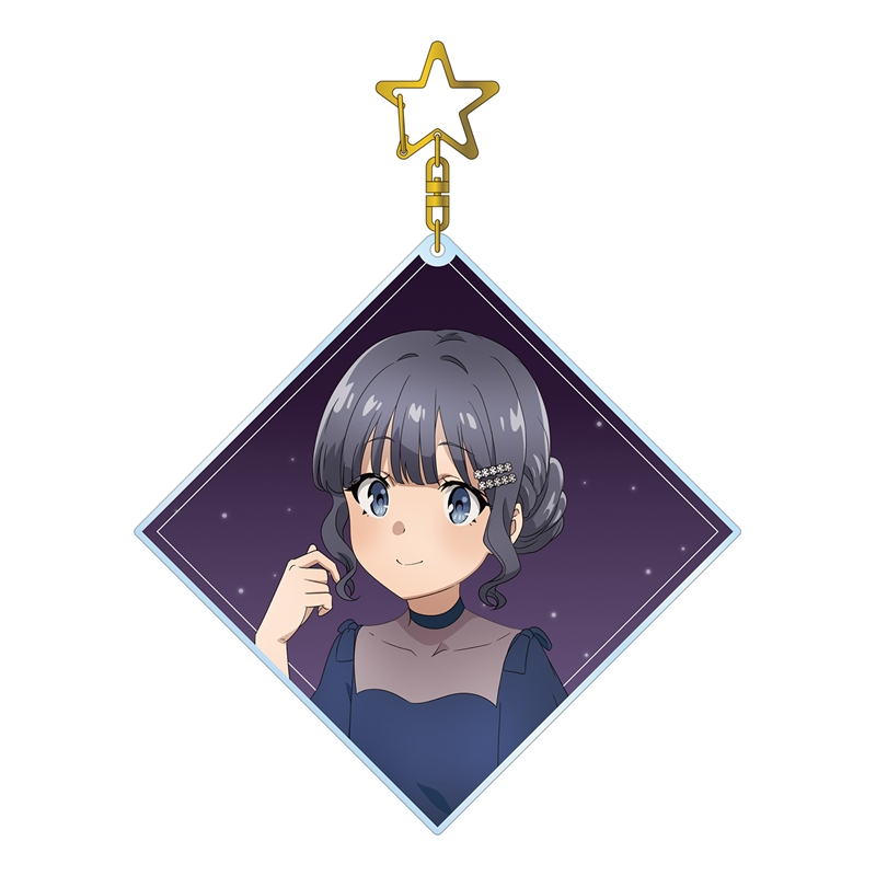 青春ブタ野郎はおでかけシスターの夢を見ない 描き下ろしイラスト 牧之原翔子 星空ドレスver. BIGアクリルキーホルダー - 公式商品画像 | AniSmile