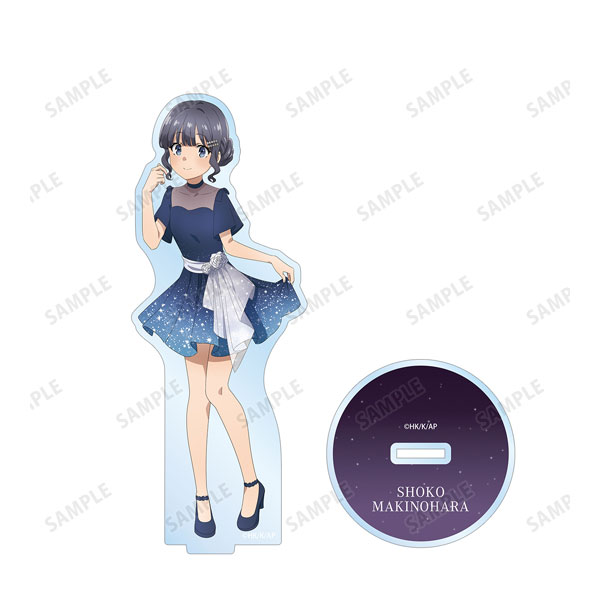 青春ブタ野郎はおでかけシスターの夢を見ない 描き下ろしイラスト 牧之原翔子 星空ドレスver. BIGアクリルスタンド - 公式商品画像 | AniSmile