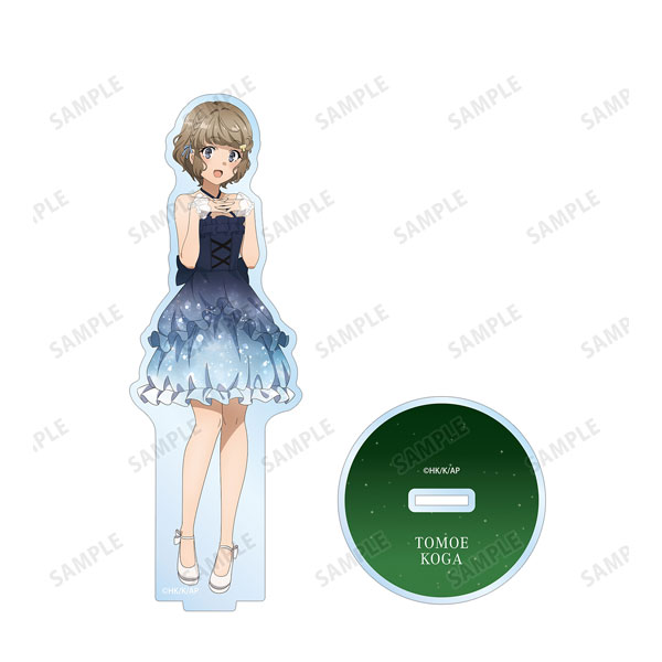 青春ブタ野郎はおでかけシスターの夢を見ない 描き下ろしイラスト 古賀朋絵 星空ドレスver. BIGアクリルスタンド - 公式商品画像 | AniSmile