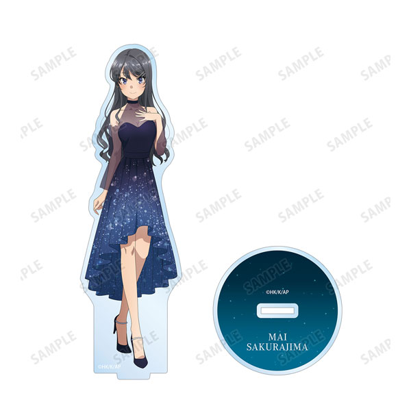 青春ブタ野郎はおでかけシスターの夢を見ない 描き下ろしイラスト 桜島麻衣 星空ドレスver. BIGアクリルスタンド - 公式商品画像 | AniSmile