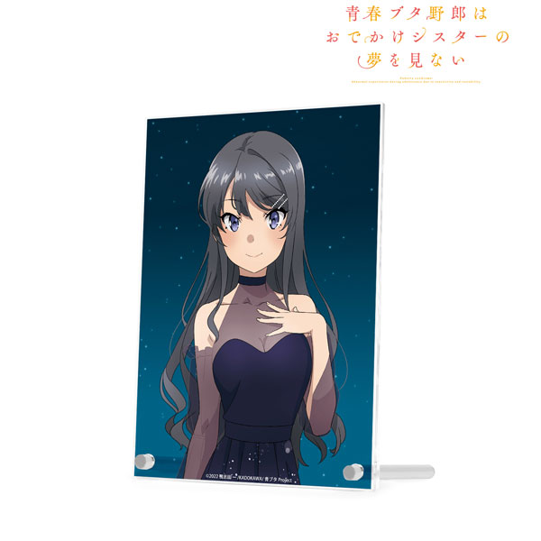 青春ブタ野郎はおでかけシスターの夢を見ない 描き下ろしイラスト 桜島麻衣 星空ドレスver. A5アクリルパネル - 公式商品画像 | AniSmile
