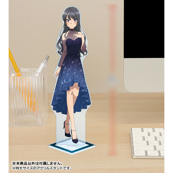 青春ブタ野郎はおでかけシスターの夢を見ない 描き下ろしイラスト 桜島麻衣 星空ドレスver. 特大アクリルスタンド 画像 3 | AniSmile