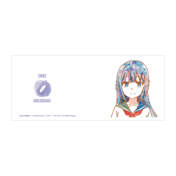 青春ブタ野郎はバニーガール先輩の夢を見ない 牧之原翔子 マグカップ 画像 3 | AniSmile