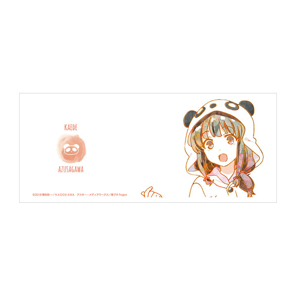 青春ブタ野郎はバニーガール先輩の夢を見ない 梓川かえで マグカップ 画像 3 | AniSmile