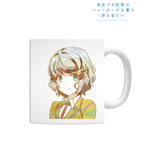 青春ブタ野郎はバニーガール先輩の夢を見ない 古賀朋絵 マグカップ - 公式商品画像 | AniSmile