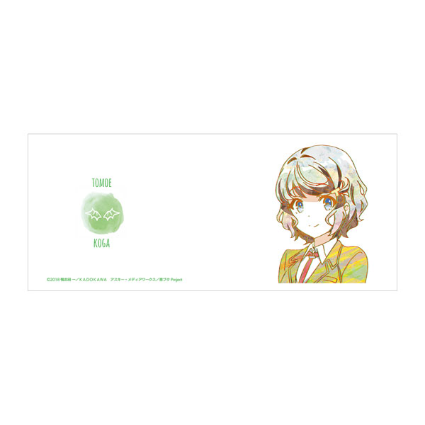 青春ブタ野郎はバニーガール先輩の夢を見ない 古賀朋絵 マグカップ 画像 3 | AniSmile