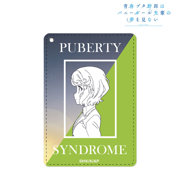 青春ブタ野郎はバニーガール先輩の夢を見ない 古賀朋絵 1ポケットパスケース - 公式商品画像 | AniSmile