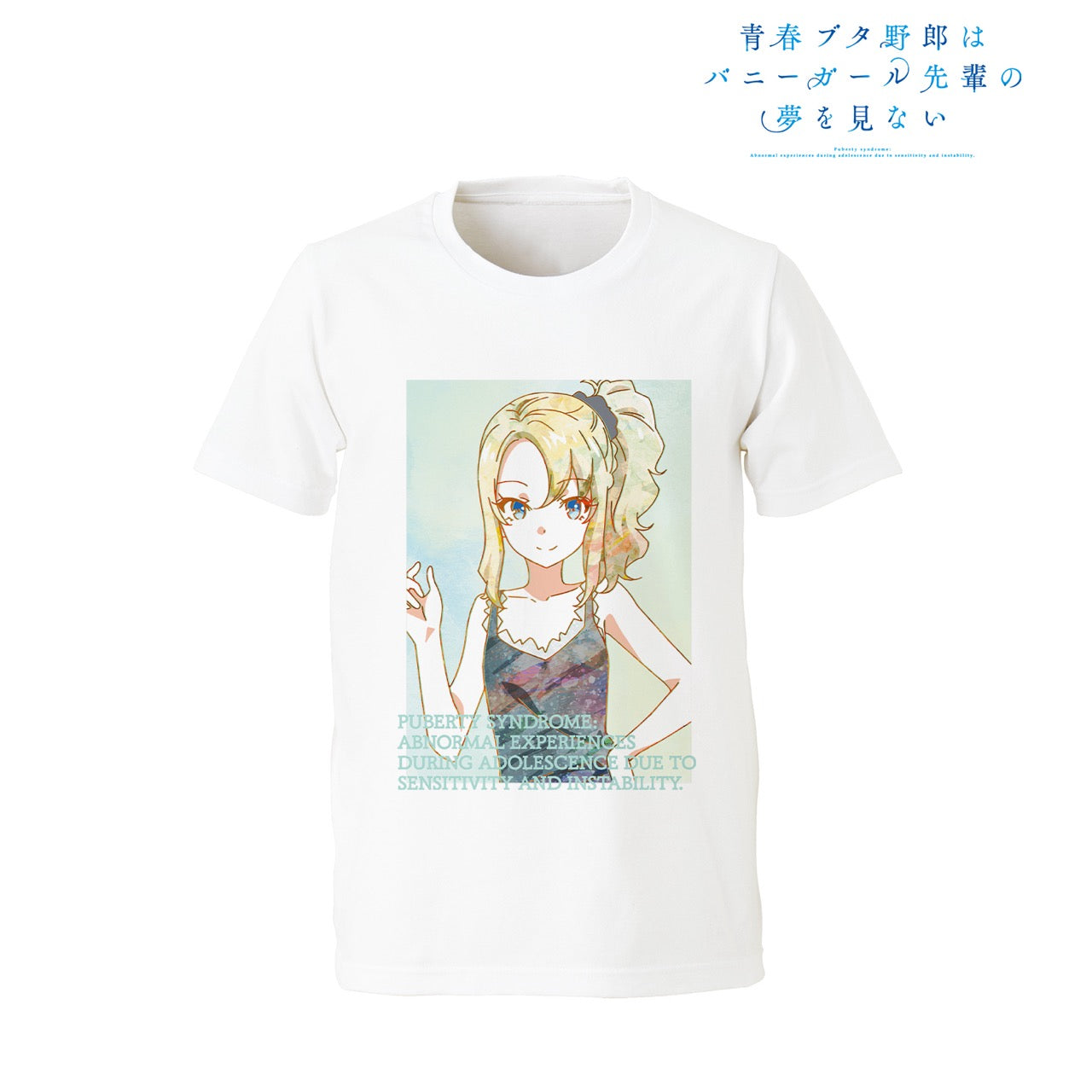 青春ブタ野郎はバニーガール先輩の夢を見ない 豊浜のどか Tシャツメンズ(サイズ/S) - 公式商品画像 | AniSmile
