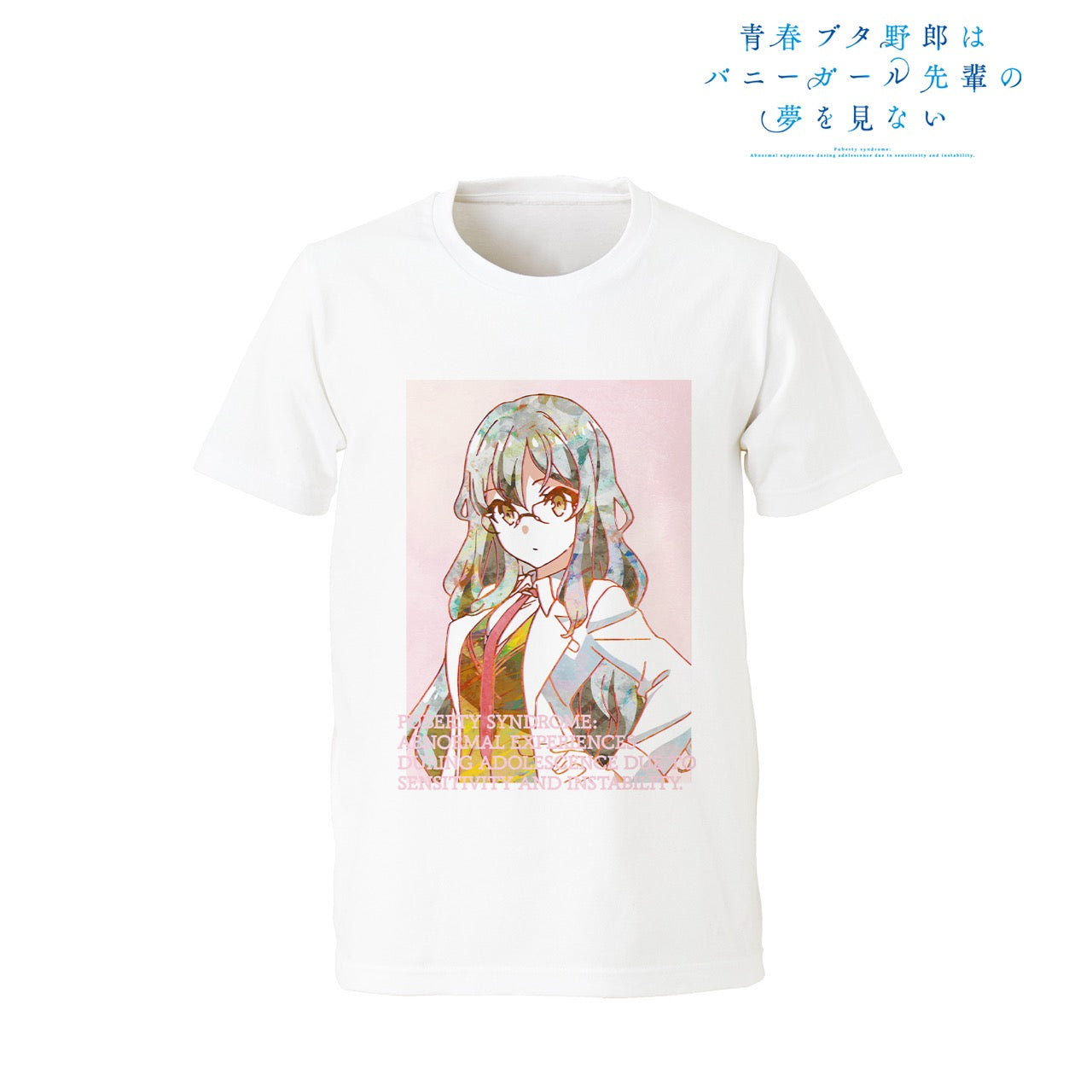 青春ブタ野郎はバニーガール先輩の夢を見ない 双葉理央 Tシャツメンズ(サイズ/S) - 公式商品画像 | AniSmile