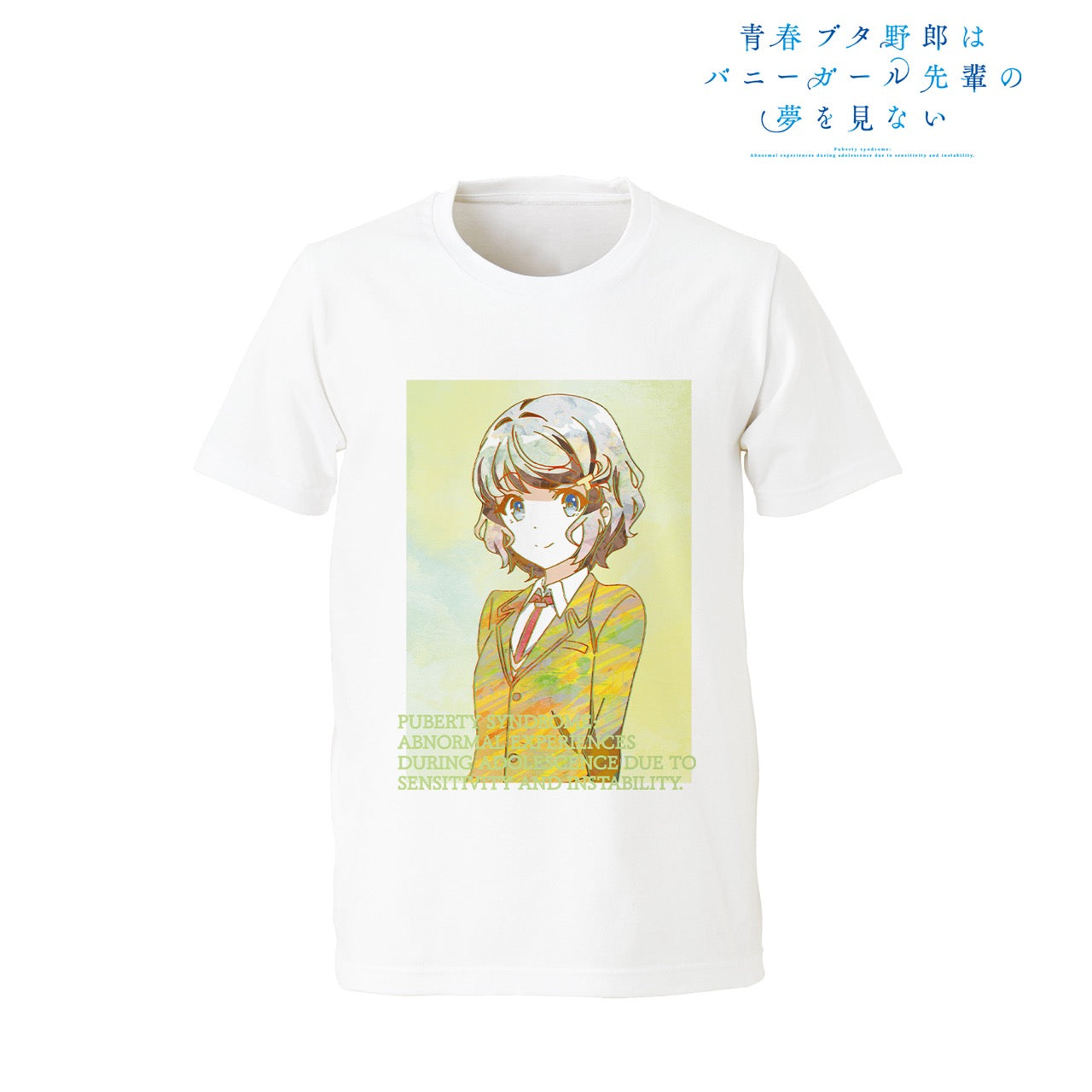 青春ブタ野郎はバニーガール先輩の夢を見ない 古賀朋絵 Tシャツメンズ(サイズ/S) - 公式商品画像 | AniSmile
