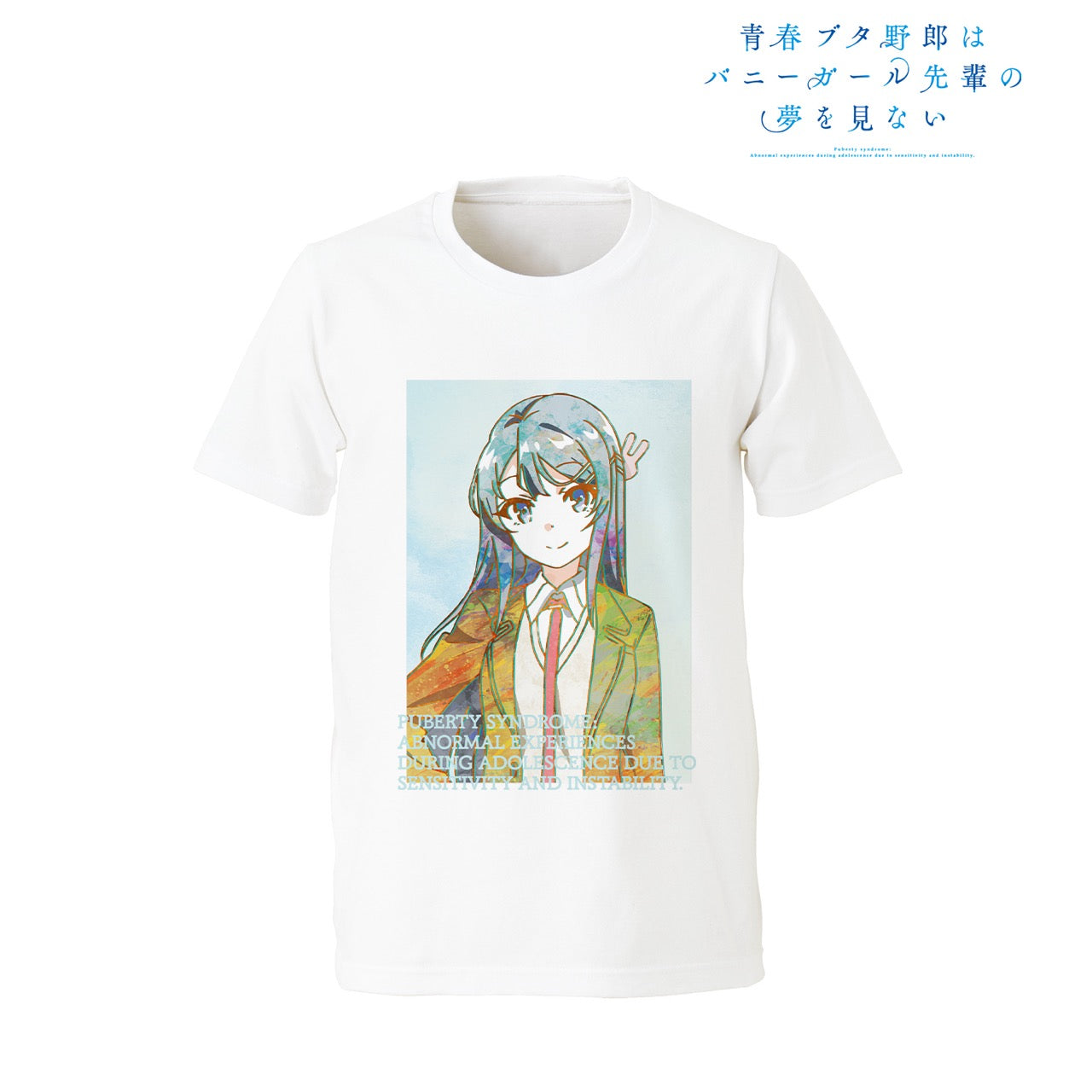 青春ブタ野郎はバニーガール先輩の夢を見ない 桜島麻衣 Tシャツメンズ(サイズ/S) - 公式商品画像 | AniSmile