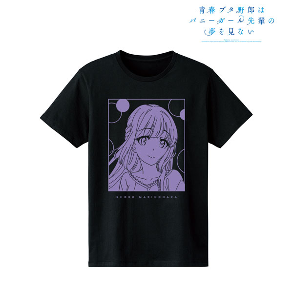 青春ブタ野郎はバニーガール先輩の夢を見ない 牧之原翔子 Tシャツ vol.3メンズ(サイズ/L) - 公式商品画像 | AniSmile