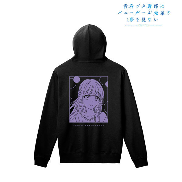 青春ブタ野郎はバニーガール先輩の夢を見ない 牧之原翔子 パーカー vol.3メンズ(サイズ/M) 画像 2 | AniSmile