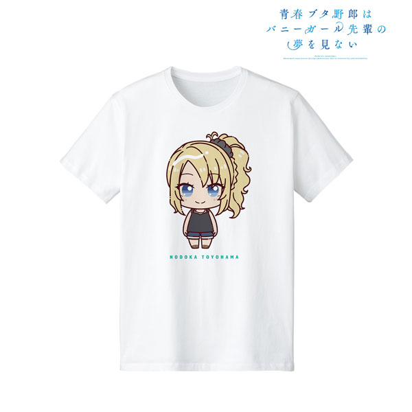 青春ブタ野郎はバニーガール先輩の夢を見ない 豊浜のどか ちょこんと! Tシャツレディース(サイズ/XL) - 公式商品画像 | AniSmile