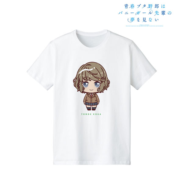 青春ブタ野郎はバニーガール先輩の夢を見ない 古賀朋絵 ちょこんと! Tシャツメンズ(サイズ/M) - 公式商品画像 | AniSmile