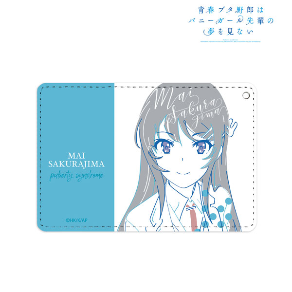 青春ブタ野郎はバニーガール先輩の夢を見ない 桜島麻衣 lette-graph 1ポケットパスケース - 公式商品画像 | AniSmile