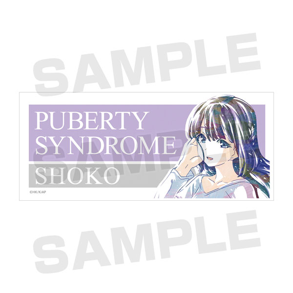 青春ブタ野郎はバニーガール先輩の夢を見ない 牧之原翔子(大学生) Ani-Art マグカップ 画像 3 | AniSmile