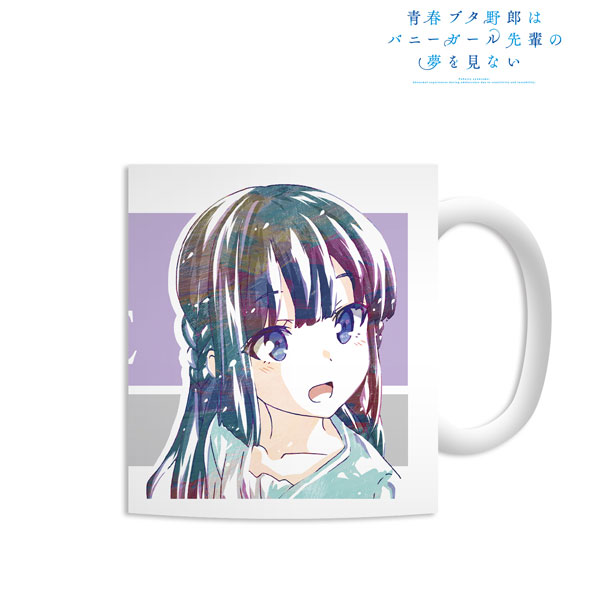 青春ブタ野郎はバニーガール先輩の夢を見ない 牧之原翔子(中学生) Ani-Art マグカップ - 公式商品画像 | AniSmile