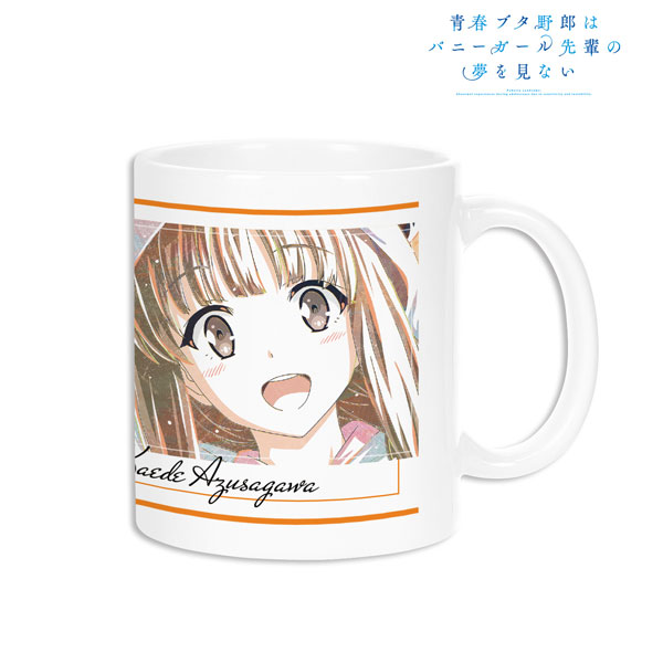 青春ブタ野郎はバニーガール先輩の夢を見ない 梓川かえで Ani-Art 第2弾 マグカップ 画像 2 | AniSmile