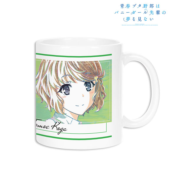 青春ブタ野郎はバニーガール先輩の夢を見ない 古賀朋絵 Ani-Art 第2弾 マグカップ 画像 2 | AniSmile