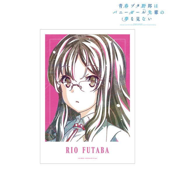 青春ブタ野郎はバニーガール先輩の夢を見ない 双葉理央 Ani-Art 第3弾 A3マット加工ポスター - 公式商品画像 | AniSmile