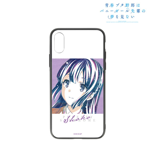 青春ブタ野郎はバニーガール先輩の夢を見ない 牧之原翔子 Ani-Art 第3弾 強化ガラスiPhoneケース(対象機種/iPhone XR) - 公式商品画像 | AniSmile