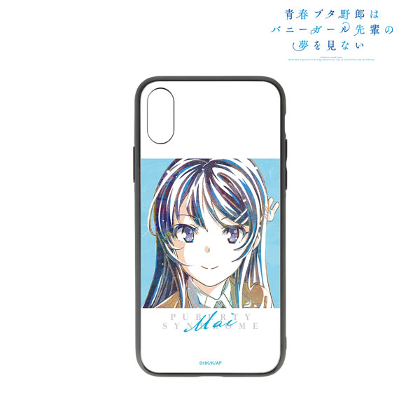 青春ブタ野郎はバニーガール先輩の夢を見ない 桜島麻衣 Ani-Art 第3弾 強化ガラスiPhoneケース(対象機種/iPhone X/XS) - 公式商品画像 | AniSmile