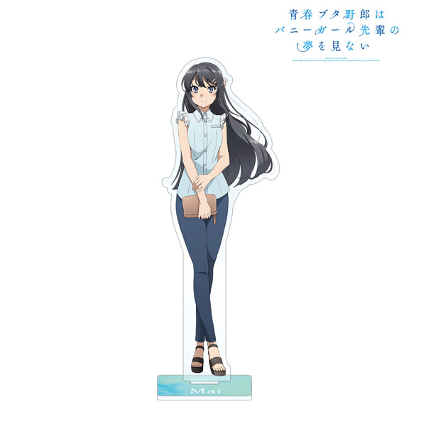 青春ブタ野郎はバニーガール先輩の夢を見ない 描き下ろしイラスト 桜島麻衣 アクリルスタンド - 公式商品画像 | AniSmile