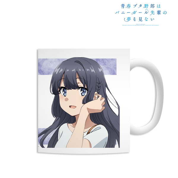 青春ブタ野郎はバニーガール先輩の夢を見ない 描き下ろしイラスト 牧之原翔子 マグカップ - 公式商品画像 | AniSmile