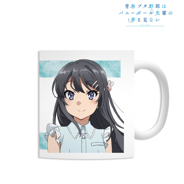 青春ブタ野郎はバニーガール先輩の夢を見ない 描き下ろしイラスト 桜島麻衣 マグカップ - 公式商品画像 | AniSmile