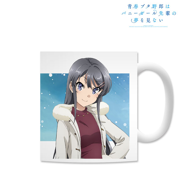 青春ブタ野郎はバニーガール先輩の夢を見ない 描き下ろしイラスト 桜島麻衣 冬服ver. マグカップ - 公式商品画像 | AniSmile
