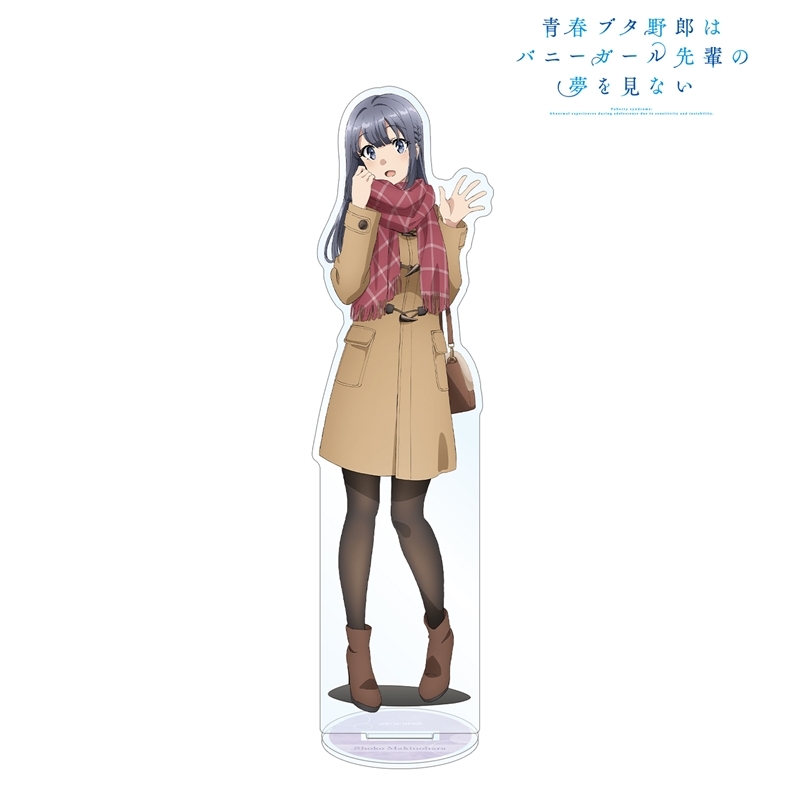 青春ブタ野郎はバニーガール先輩の夢を見ない 描き下ろしイラスト 牧之原翔子 冬服ver. BIGアクリルスタンド 画像 2 | AniSmile