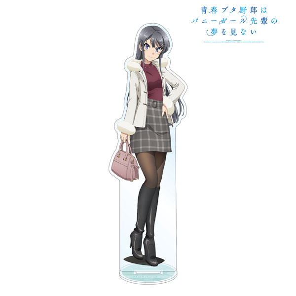 青春ブタ野郎はバニーガール先輩の夢を見ない 描き下ろしイラスト 桜島麻衣 冬服ver. BIGアクリルスタンド - 公式商品画像 | AniSmile