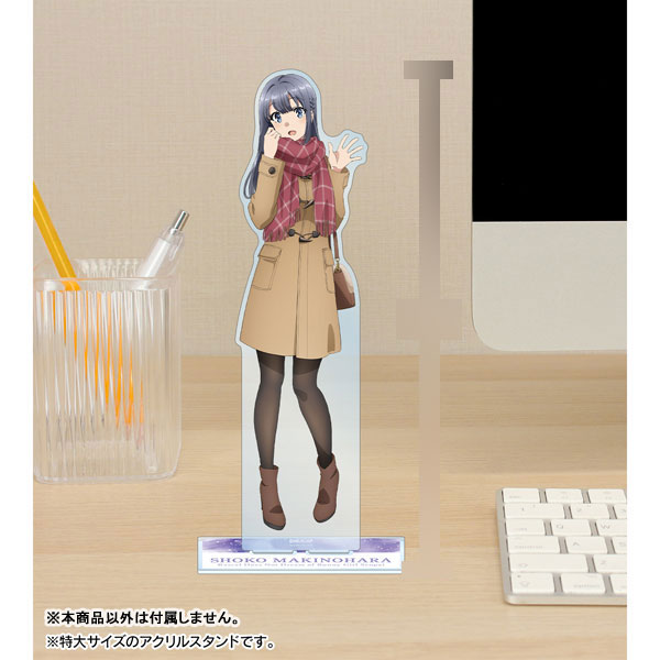 青春ブタ野郎はバニーガール先輩の夢を見ない 描き下ろしイラスト 牧之原翔子 冬服ver. 特大アクリルスタンド 画像 3 | AniSmile