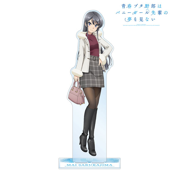 青春ブタ野郎はバニーガール先輩の夢を見ない 描き下ろしイラスト 桜島麻衣 冬服ver. 特大アクリルスタンド 画像 2 | AniSmile