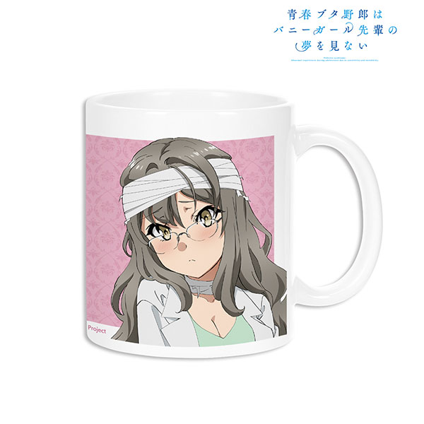青春ブタ野郎はバニーガール先輩の夢を見ない 描き下ろしイラスト 双葉理央 ハロウィンver. マグカップ - 公式商品画像 | AniSmile