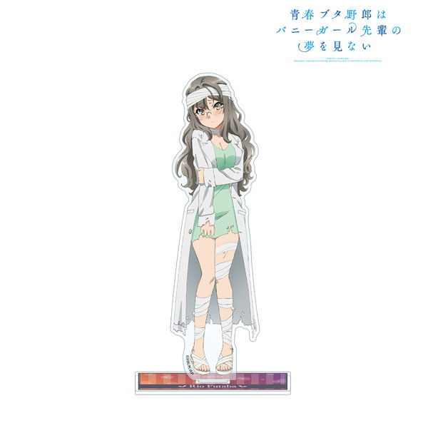 青春ブタ野郎はバニーガール先輩の夢を見ない 描き下ろしイラスト 双葉理央 ハロウィンver. BIGアクリルスタンド 画像 2 | AniSmile