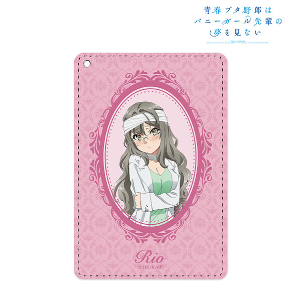 青春ブタ野郎はバニーガール先輩の夢を見ない 描き下ろしイラスト 双葉理央 ハロウィンver. 1ポケットパスケース - 公式商品画像 | AniSmile