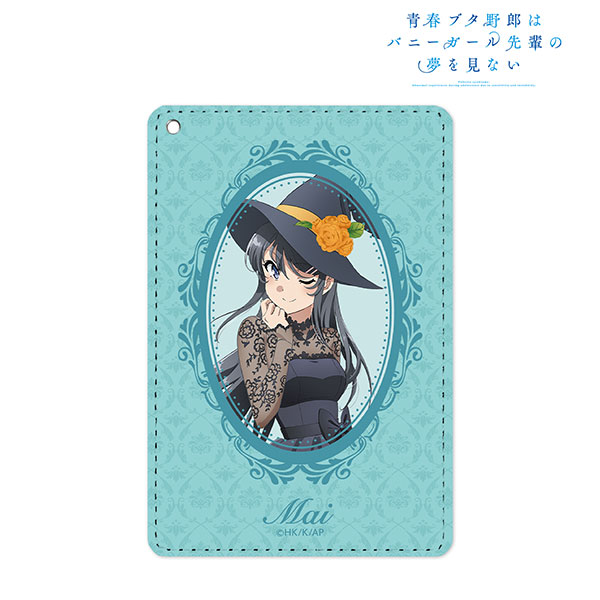 青春ブタ野郎はバニーガール先輩の夢を見ない 描き下ろしイラスト 桜島麻衣 ハロウィンver. 1ポケットパスケース - 公式商品画像 | AniSmile