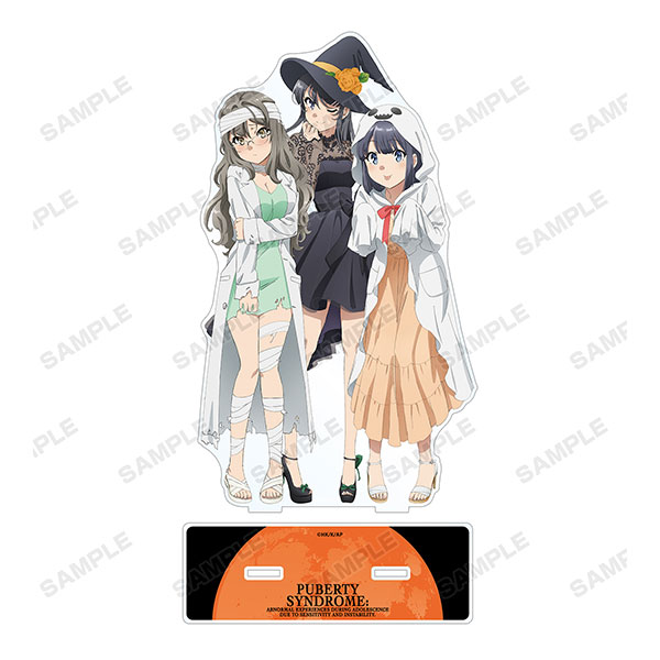青春ブタ野郎はバニーガール先輩の夢を見ない 描き下ろしイラスト 集合 ハロウィンver. BIGアクリルスタンド - 公式商品画像 | AniSmile