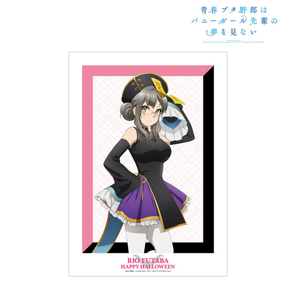 青春ブタ野郎はバニーガール先輩の夢を見ない 描き下ろしイラスト 双葉理央 ハロウィン2022ver. A3マット加工ポスター - 公式商品画像 | AniSmile