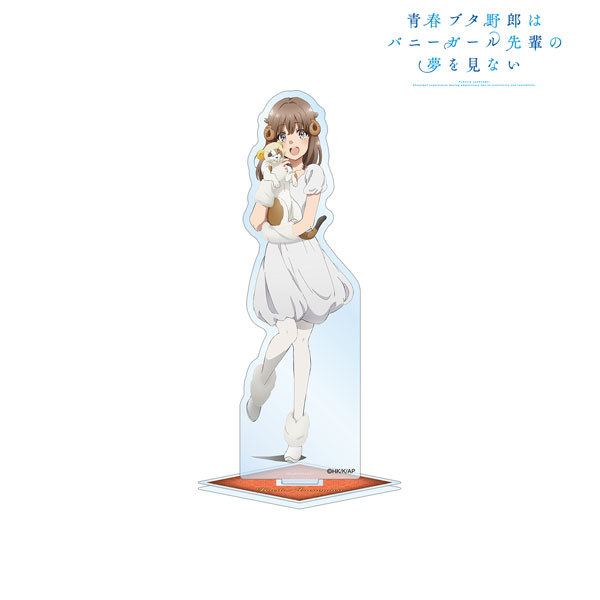 青春ブタ野郎はバニーガール先輩の夢を見ない 描き下ろしイラスト 梓川かえで ハロウィン2022ver. BIGアクリルスタンド 画像 2 | AniSmile