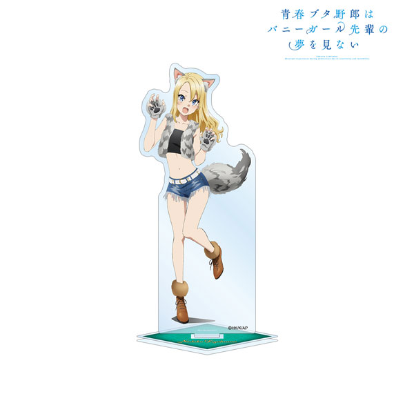 青春ブタ野郎はバニーガール先輩の夢を見ない 描き下ろしイラスト 豊浜のどか ハロウィン2022ver. BIGアクリルスタンド 画像 2 | AniSmile